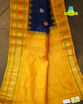 GADWAL PURE SILK HANDLOOM SAREE