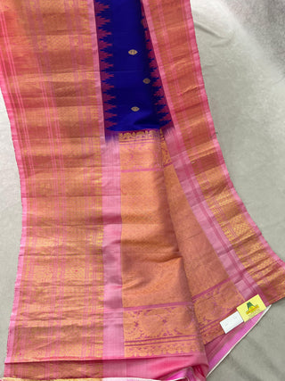 GADWAL PURE SILK HANDLOOM SAREE