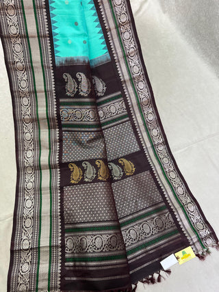 GADWAL PURE SILK HANDLOOM SAREE