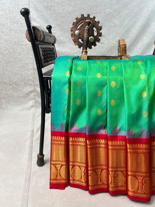 GADWAL JACQUARD BORDER PURE SILK SAREE
