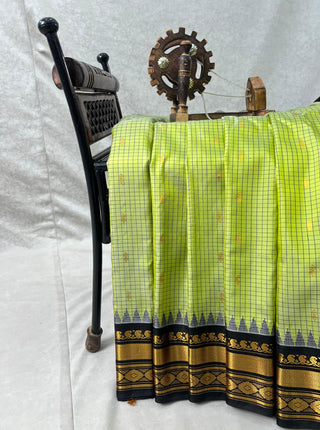 GADWAL PURE SILK HANDLOOM SAREE