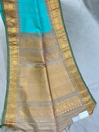 GADWAL PURE SILK HANDLOOM SAREE