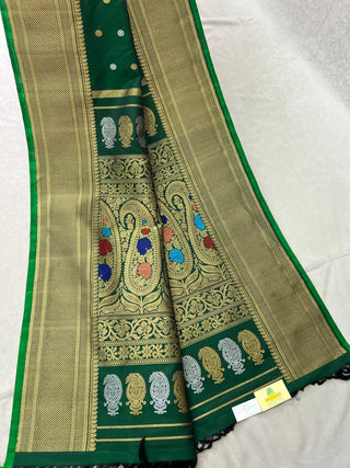 GADWAL PURE SILK HANDLOOM SAREE