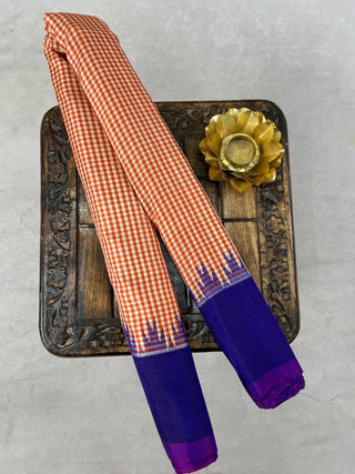 GADWAL PURE SILK PLAIN BORDER HANDLOOM SAREE