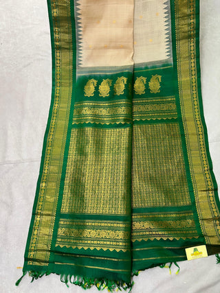 GADWAL HANDLOOM COTTON SILK (SICO) SAREE