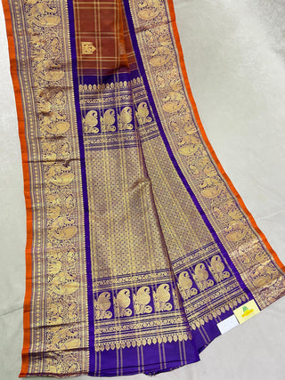 GADWAL PURE SILK HANDLOOM CHECKS BUTTA SAREE