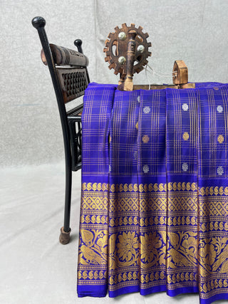 GADWAL PURE SILK HANDLOOM SAREE