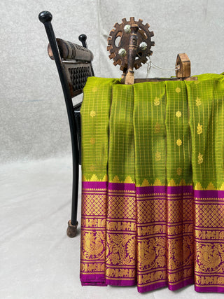 GADWAL PURE SILK HANDLOOM SAREE