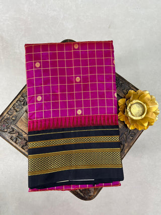 NARAYANPET PURE SILK SAREE
