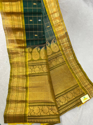 GADWAL COTTON SILK (SICO) SAREES