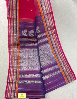 GADWAL PURE COTTON SILK SAREES