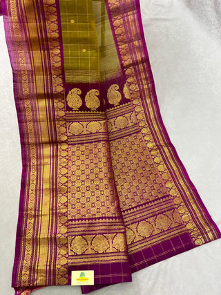 GADWAL COTTON SILK (SICO) SAREES