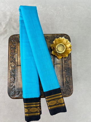 GADWAL PURE COTTON CHECKS HANDLOOM SAREE