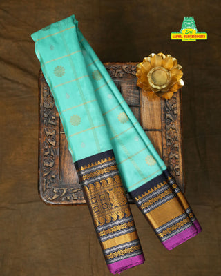 GADWAL PURE SILK HANDLOOM SAREE