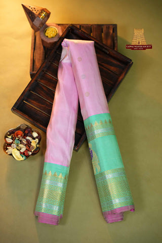 GADWAL PURE SILK GAP BORDER HANDLOOM SAREE