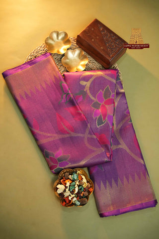 EXCLUSIVE KANCHIPURAM TISSUE HANDLOOM SAREE