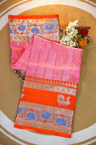 VENKATAGIRI PURE SILK HANDLOOM SAREES WITH GAP BORDER