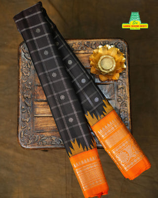 GADWAL PURE SILK HANDLOOM SAREE