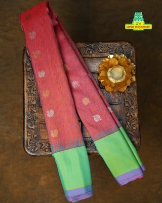 GADWAL PURE SILK PLAIN BORDER HANDLOOM SAREE