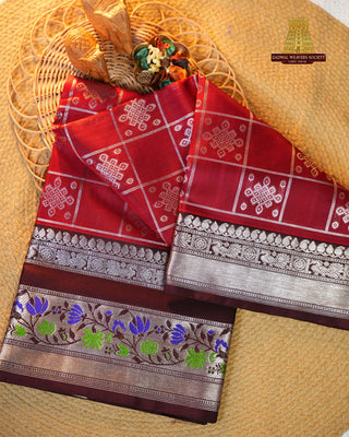 VENKATAGIRI PURE SILK HANDLOOM SAREE
