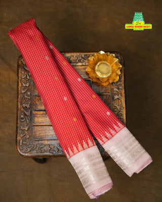 GADWAL PURE SILK SILVER ZARI BORDER SAREE
