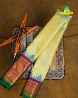GADWAL PURE SILK HANDLOOM SAREE