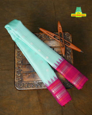 GADWAL PURE SILK GAP BORDER HANDLOOM SAREE