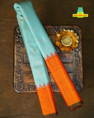 GADWAL PURE SILK HANDLOOM SAREE