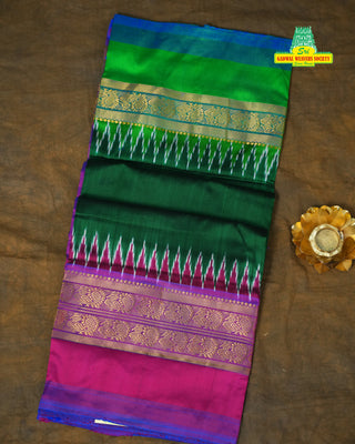 POCHAMPALLY IKKAT PURE SILK HANDLOOM SAREE