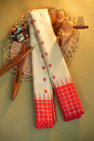 GADWAL PURE SILK HANDLOOM SAREE