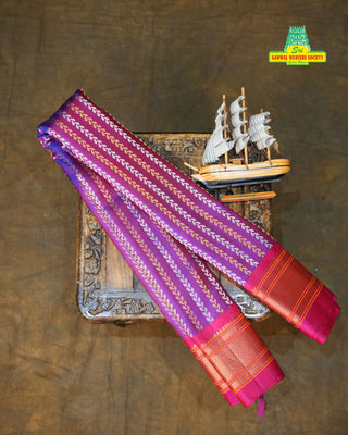 GADWAL PURE SILK PAITHANI SAREE