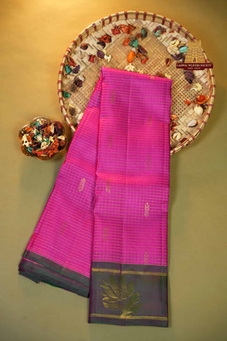 KANCHIPURAM PURE SILK HANDLOOM GAP BORDER SAREE