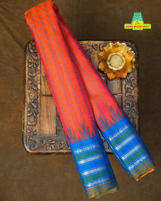 GADWAL PURE SILK HANDLOOM SAREE