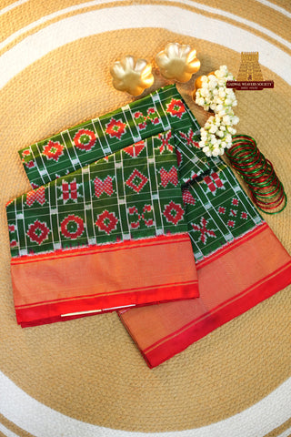 POCHAMPALLY PURE SILK HANDLOOM SAREE