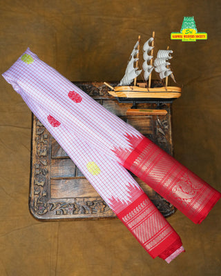 GADWAL JACQUARD BORDER PURE SILK SAREE
