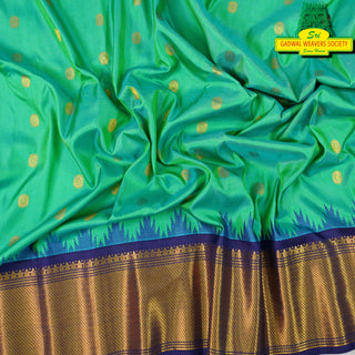 GADWAL PURE SILK HANDLOOM SAREE