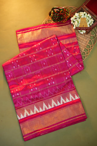 POCHAMPALLY PURE SILK HANDLOOM SAREE