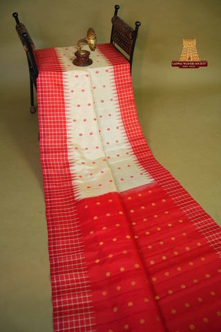 GADWAL PURE SILK HANDLOOM SAREE