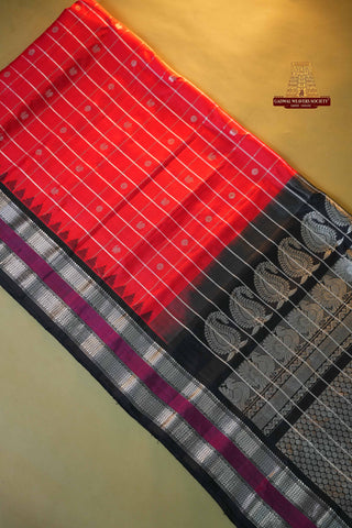 GADWAL PURE SILK HANDLOOM SAREE