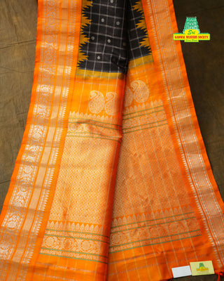 GADWAL PURE SILK HANDLOOM SAREE