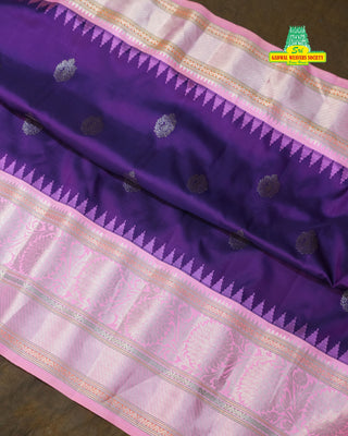 GADWAL JACQUARD BORDER PURE SILK SAREE