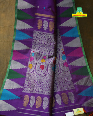 GADWAL PURE SILK TEMPLE BORDER HANDLOOM SAREE