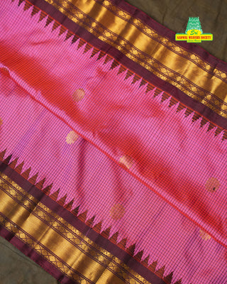 GADWAL PURE SILK CHECKS BUTTA HANDLOOM SAREE
