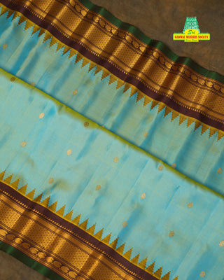 GADWAL PURE SILK HANDLOOM SAREE
