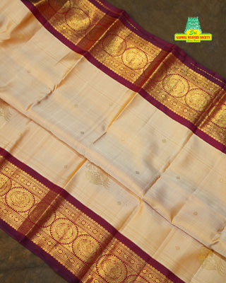 KANCHIPURAM PURE SILK SAREE
