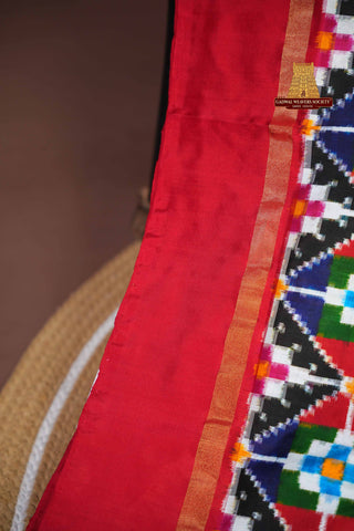POCHAMPALLY PURE SILK HANDLOOM SAREE