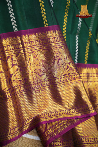 GADWAL PURE COTTON SILK HANDLOOM SAREES