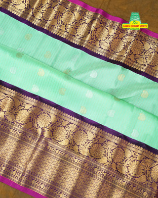 GADWAL PURE SILK HANDLOOM SAREE