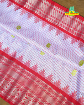 GADWAL JACQUARD BORDER PURE SILK SAREE
