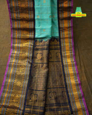 GADWAL PURE SILK HANDLOOM SAREE